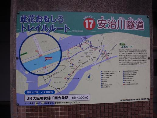 姫島～西大橋 031.jpg